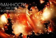 Самые красивые туманности в космосе